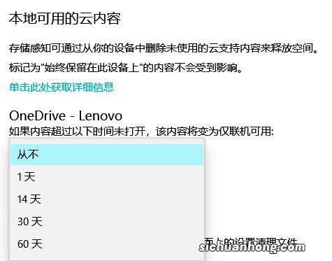 耶浆能保存多久