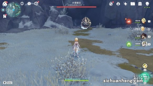 原神世界任务啊新鲜的肉怎么做 世界任务啊新鲜的肉流程攻略