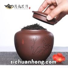 小罐普洱茶是什么样子