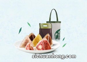 星冰粽可以保存多久