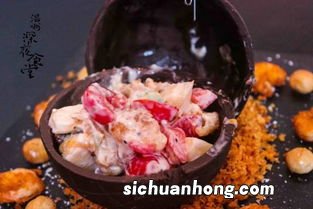 有一个地雷的菜叫什么