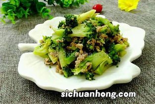 西兰花炒肉沫怎么做的
