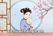 长孙皇后得的病现在叫什么 长孙皇后得的病在现在是什么病