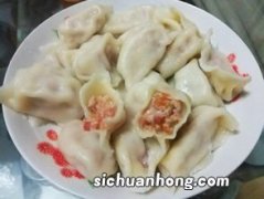 西红柿肉馅饺子怎么做好吃