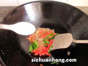 西红柿粉条怎么做好吃吗