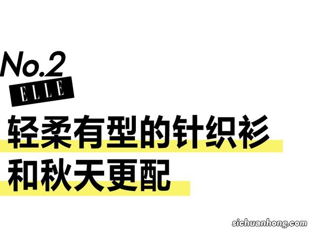 突然降温怎么穿？赶紧去翻刘雯的微博！