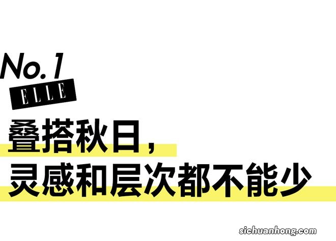 突然降温怎么穿？赶紧去翻刘雯的微博！