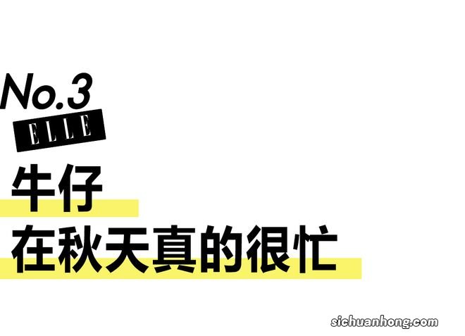 突然降温怎么穿？赶紧去翻刘雯的微博！