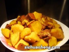 牛肉土豆咖喱炖多久