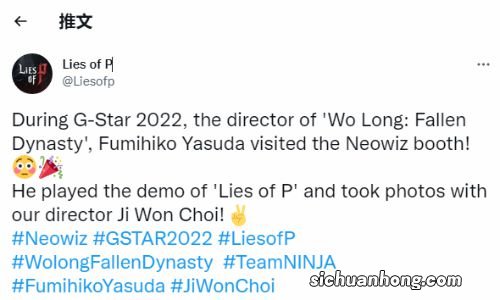 卧龙导演亲临《匹诺曹的谎言》展位 大佬合影留念