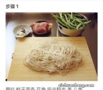 卤面需要蒸多久能熟