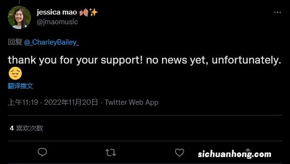 《战神:诸神黄昏》实习配乐未被列入职员表