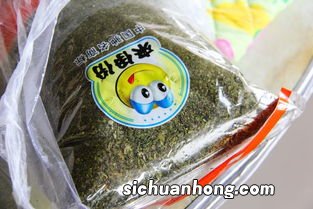 绿茶粉是用什么茶做的