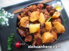 五花肉土豆红烧怎么做