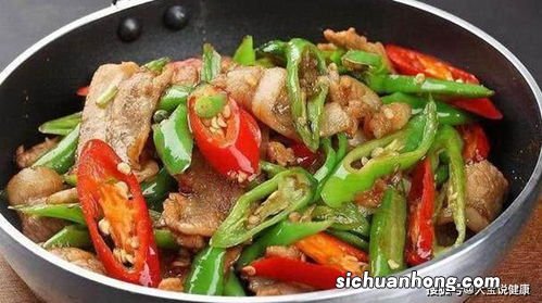 五花肉炒辣椒怎么炒好吃