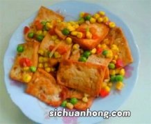 五彩家常豆腐怎么做