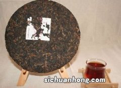 宫廷普洱茶属于什么茶