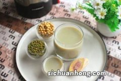 吃完红薯多久吃豆浆