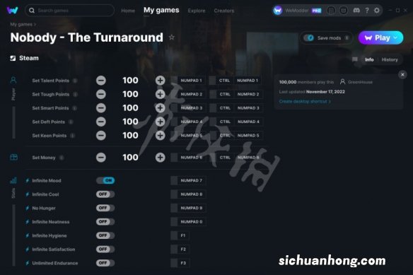 大多数Steam修改器分享-大多数怎么修改金钱