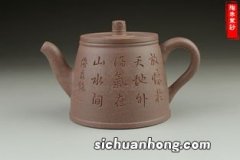 茶壶什么款式好