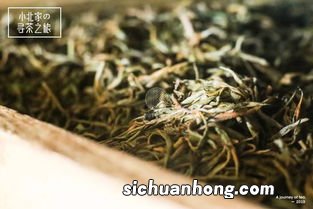 茶多酚被氧化成什么