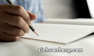 阳光快乐大气的网名,阳光大气一点的网名