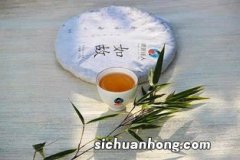 用嘴含的茶是什么茶