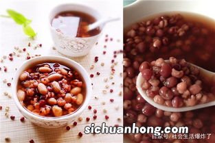 煮红豆薏米需要多久