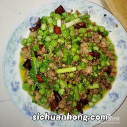 豌豆肉末怎么做