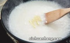 粥冷冻后能放多久