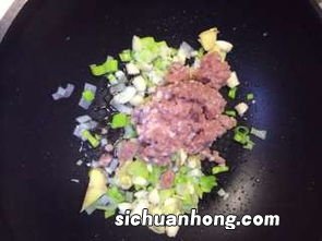 娃娃菜做腌菜怎么做好吃