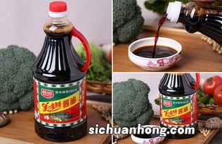 一般酱油煮多久才美味