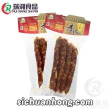 土家蜡肠是怎么做