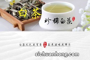 升级茶叶是什么意思