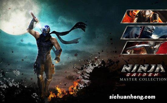 《忍者龙剑传》将有续作!忍者组宣布重启IP