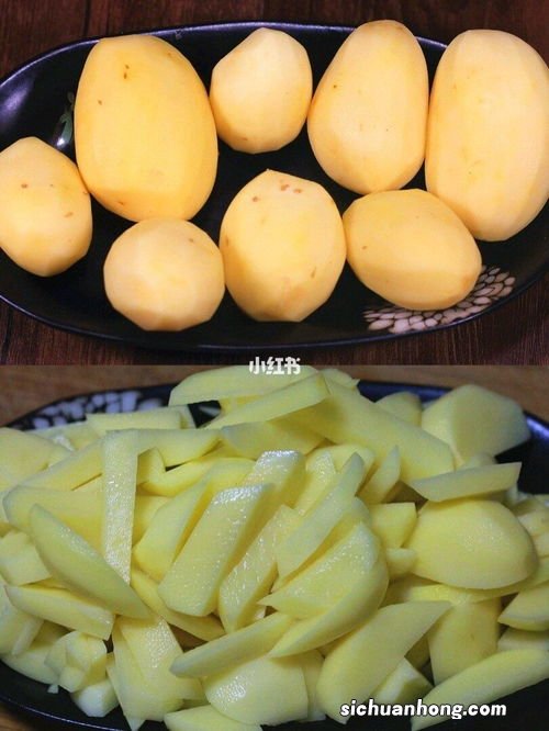 土豆怎么做去记