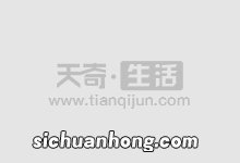 瓢虫雷迪第五季大结局 瓢虫雷迪第五季最后的结果