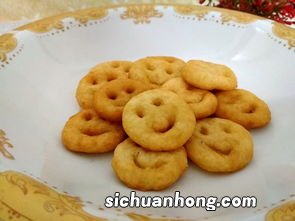 土豆笑脸饼怎么做法视频