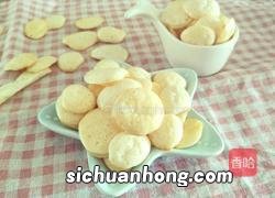 有什么方法让婴儿积豆