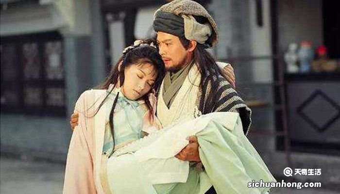 金庸14部武侠电视剧顺序 金庸武侠电视剧大全集