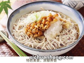 荞面和什么相克