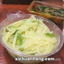 土豆甜椒汤怎么做好吃