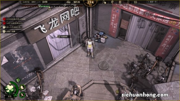 大多数怎么快速挣钱-最快挣钱方法分享