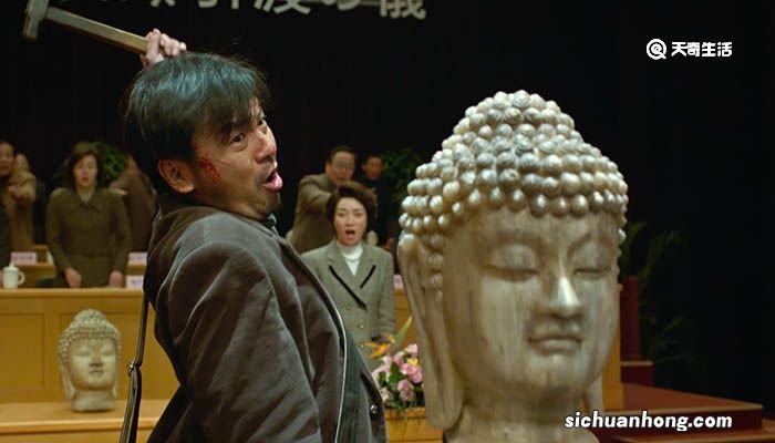 武则天明堂玉佛头在哪 武则天明堂玉佛头藏在什么地方