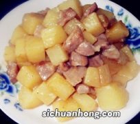 土豆烧肉的肉怎么不烂