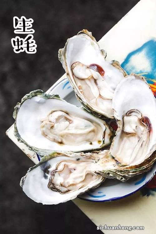 生蚝打火锅要煮多久