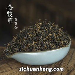 黄芽红茶叫什么名