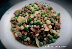 甜豌豆夹怎么做好吃