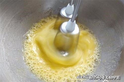 甜甜圈的甜怎么写