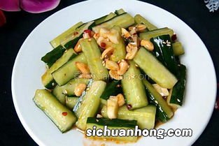 甜黄瓜条怎么腌制方法